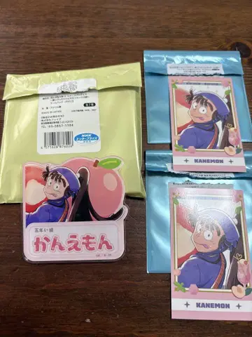 오하마 간에몬 네임 배지 스위츠 파라다이스 스이파라