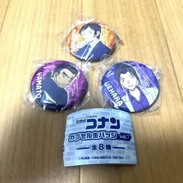 명탐정 코난 캡슐 캔뱃지 vol.7 나가노현 경찰