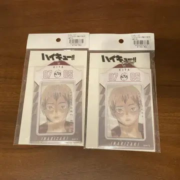 하이큐 키타 신스케 벌스데이 카드 홀더 카드 포함 2024