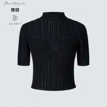 유니클로 마메쿠로구치 3D 메쉬 스웨터