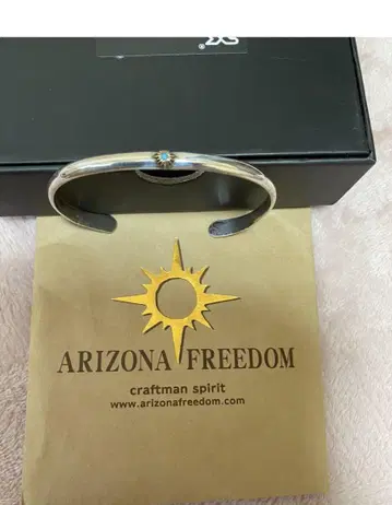 ARIZONA FREEDOM 실버 뱅글