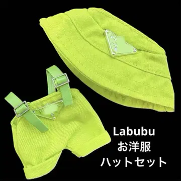 Labubu 라부부 의류 셀럽 레어 그린 색상