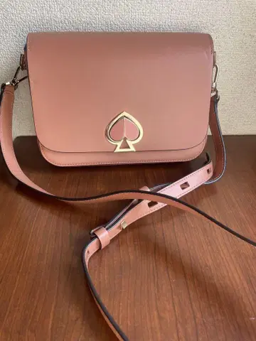 Kate Spade 니콜라 트위스트 락 플랩 숄더 백