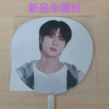 RUNSEOKJIN in JAPAN 진 부채 미개봉 새상품
