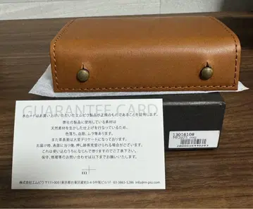m+ 엠피우 millefoglie II P25 코냑