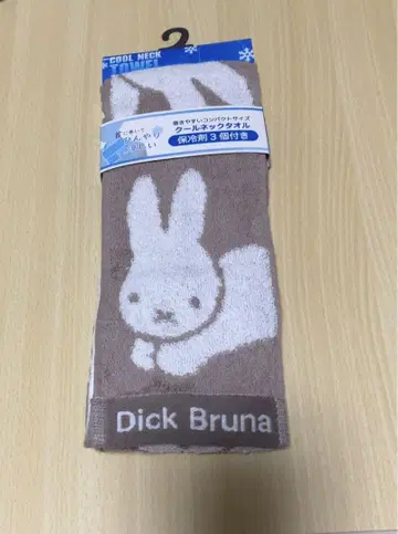 쿨 넥 타월 보냉제 3개 포함 보냉제 포함 타월 미피 브라운
