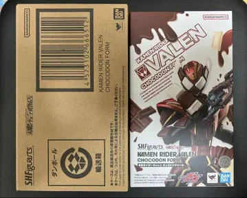 S.H.Figuarts 가면라이더 바렌 초코돈 폼