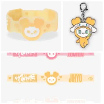 TWICE 러버 밴드 참 지브리
