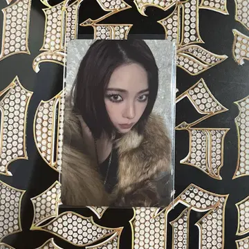 aespa 카리나 에버라인