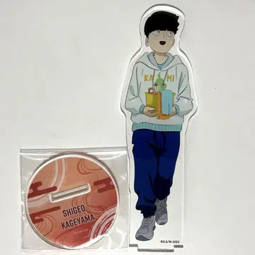 모브 사이코 100 모브 카게야마 시게오 목욕탕 아크릴 스탠드
