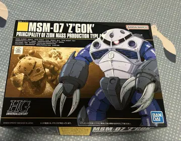 MSM-07 'Z' GOK & MSZ-006 ZETA GUNDAM 세트