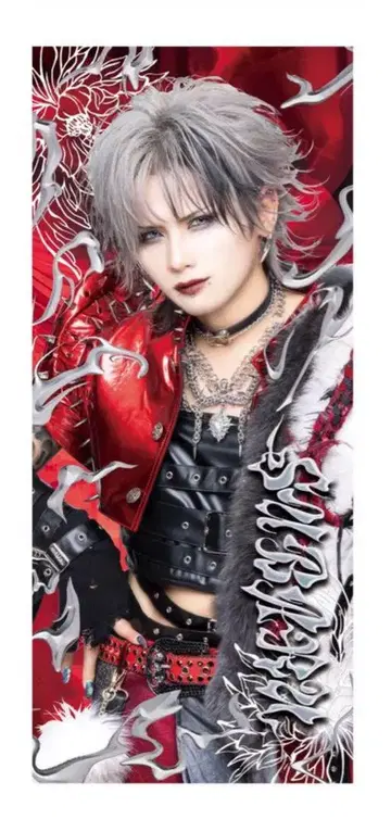 Royz 스바루 타월 미개봉 새상품