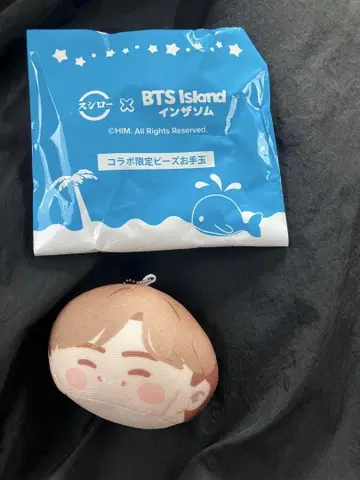 스시로 BTS 인더솜 오테다마 봉제 인형 콜라보 한정판 테테 V