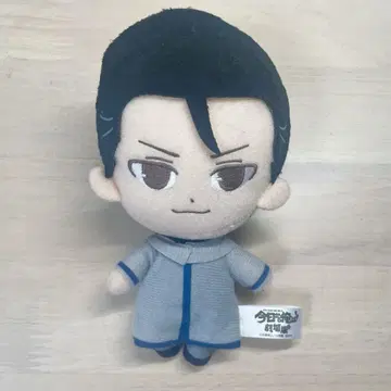 오늘부터 나는!! 카타기루 토모시 봉제 인형