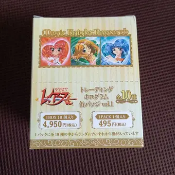 마법 기사 레이아스 트레이딩 홀로그램 캔뱃지 1BOX