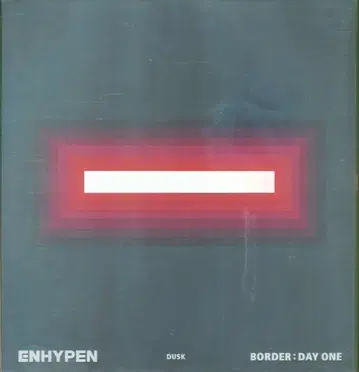 ENHYPEN DUSK 버전 BORDER:DAY ONE DUSK 버전