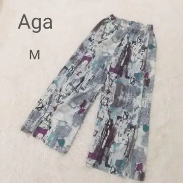 Aga 아가 올 패턴 와이드 팬츠 이지 팬츠 M