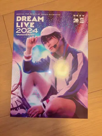 테니뮤 도리라이 DREAM LIVE 2024 팜플렛