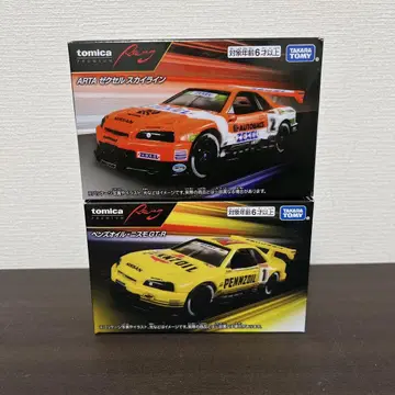 토미카 프리미엄 레이싱 스카이라인 GT-R R34형 2대 세트