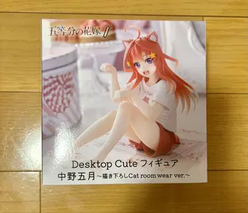 5등분의 신부 피규어 나카노 사츠키 Desktop Cute