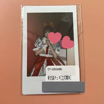 다치바나 코토미 폴라로이드 CANDY TUNE