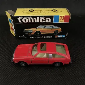 토미카 도요타 세리카 LB 2000GT 빨간색