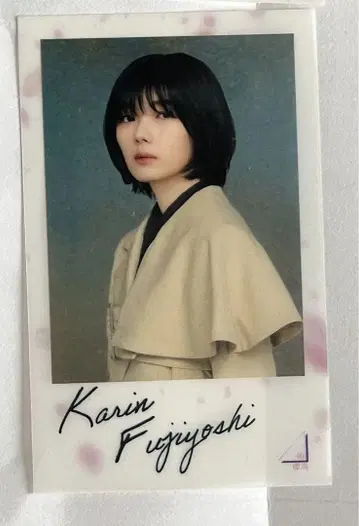 사쿠라자카46 후지요시 카린 랜덤 클리어 스티커