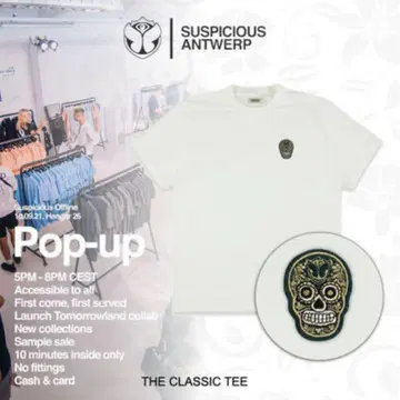 Suspicious Antwerp 티셔츠