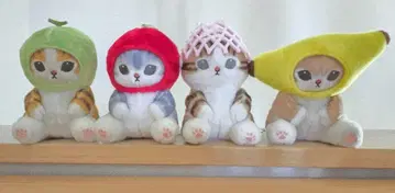 mofusand 후르츠 냥 봉제 인형 전 4종 컴프 세트