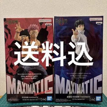 주술회전 양면 스쿠나 옷코츠 유타 피규어 MAXIMATIC 2개 세트