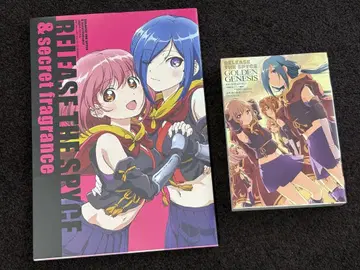 RELEASE THE SPYCE (릴리스 더 스파이스)