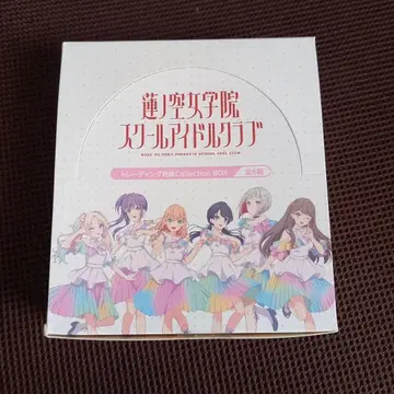 러브 라이브! 렌노소 여자 학원 스 트레이딩 색지 1BOX 박스