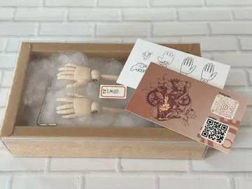 딜러 제작, 움직이는 핸드, 세미 화이트