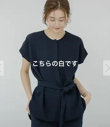 Yours 프렌치 슬리브 숄더 턱 노카라 블라우스