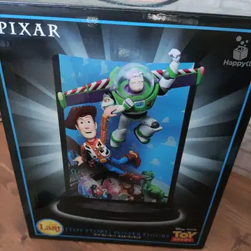 해피 복권 해피 복권 픽사 픽사 복권 라스트 원