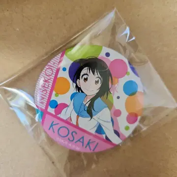 니세코이 오노데라 코사키 캔뱃지