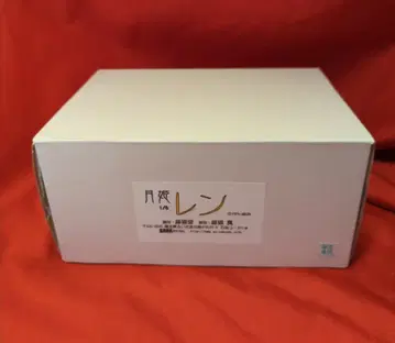 오토코도 1/6 스케일 레진 캐스트 키트 오리지널 수컷 렌