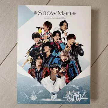 Snow Man 소가 4 정품