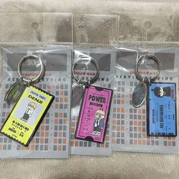 체인소 맨 지로리 티켓풍 아크릴 키링 덴지 파워 아키