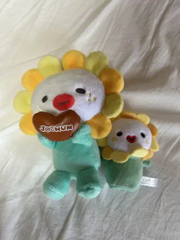 JOCHUM Bira 손가락 인형 봉제 인형