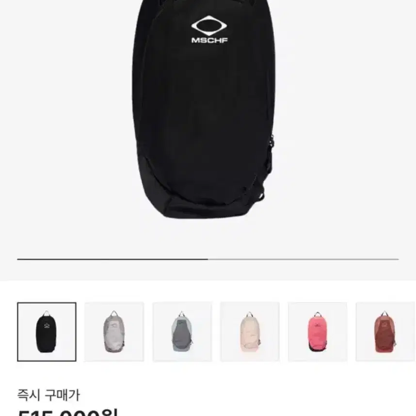 MISCHIEF | 미스치프 Mischief Rhombus Mountain Backpack