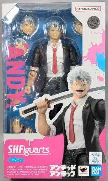 반다이 S.H.Figuarts 앤디
