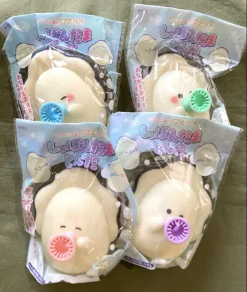 맑고 작은 눈동자의 나마가키, 비누방울이 날아간, 전 4종