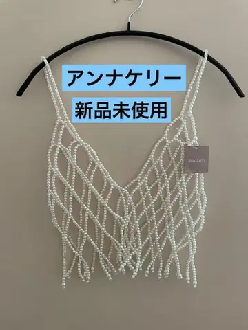 AnnaKerry 펄 비즈 뷔스티에 사이즈 F