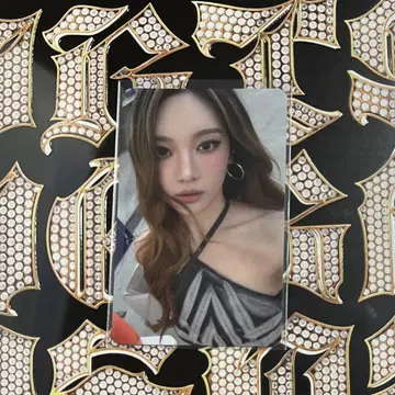 aespa 닌닌 에버라인