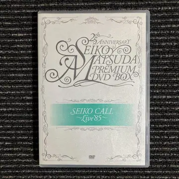 마츠다 세이코 DVD SEIKO CALL 1985