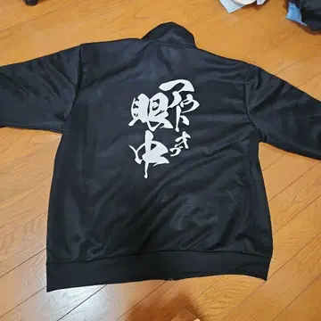 머리글자 D 긴팔 저리 Emperor