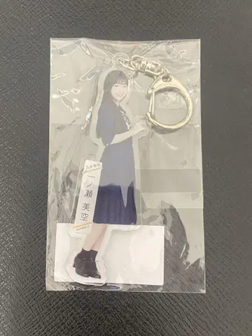 이치노세 미쿠 아크릴 키링 사람은 꿈을 두 번 본다