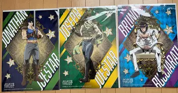 JOJO WORLD3 되찾아라! DISC 복권 C상 포스터 미니게임