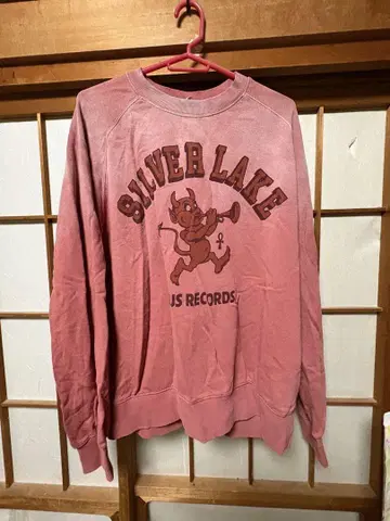 Deus Ex Machina 빨간색 트레이닝복 M